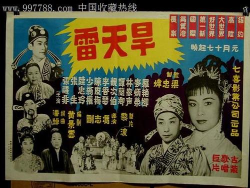哪里可以做假私有房屋所有权证